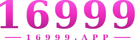 16999 logo
